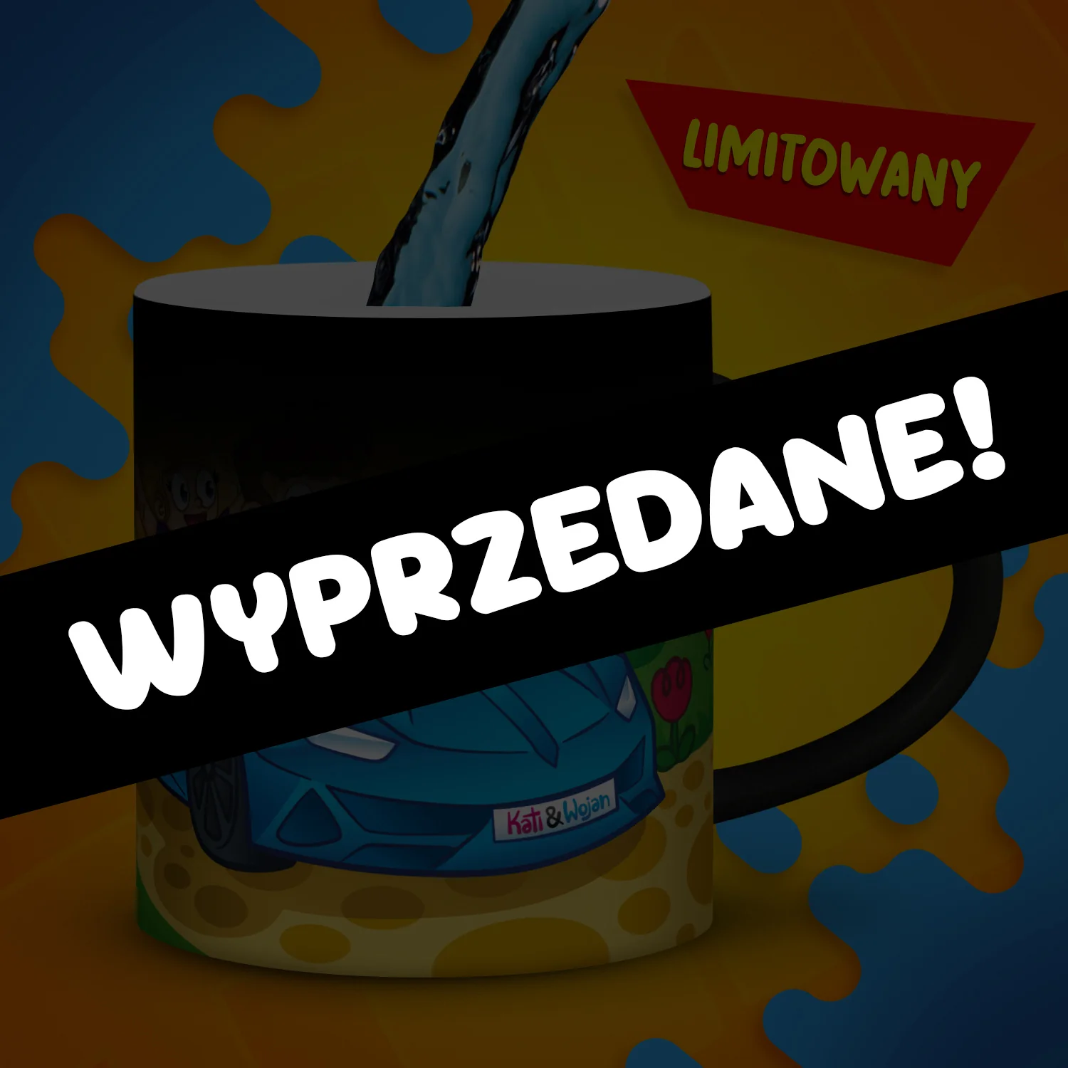 Zdjęcie produktu 1